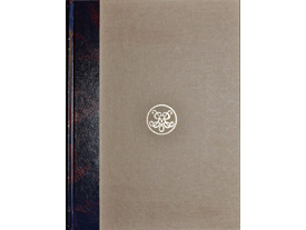 Articles of Incunabula and Old books. Bibliofilia antigua. Vicent Garc&iacute;a Editores